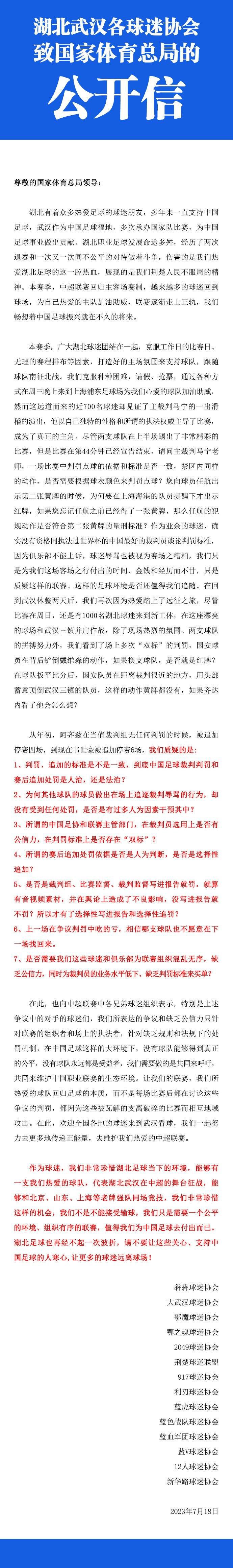 更安全，赋能影像还原初心而如今，国内流媒体平台也在HDR的应用方面愈加成熟，可以从内容传输的环节保证影视创作者的创作意图，将更加艺术化与风格化的影视内容原汁原味地带给观众